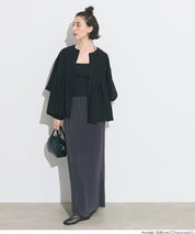 彈性細百褶休閒直筒裙