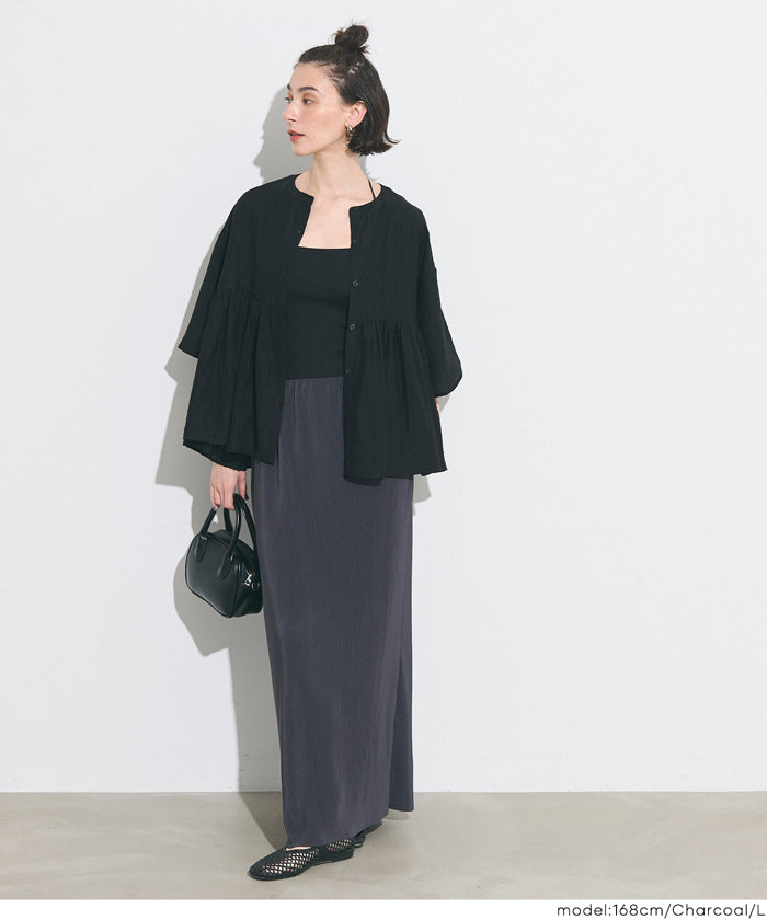 彈性細百褶休閒直筒裙