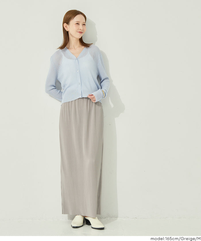 彈性細百褶休閒直筒裙