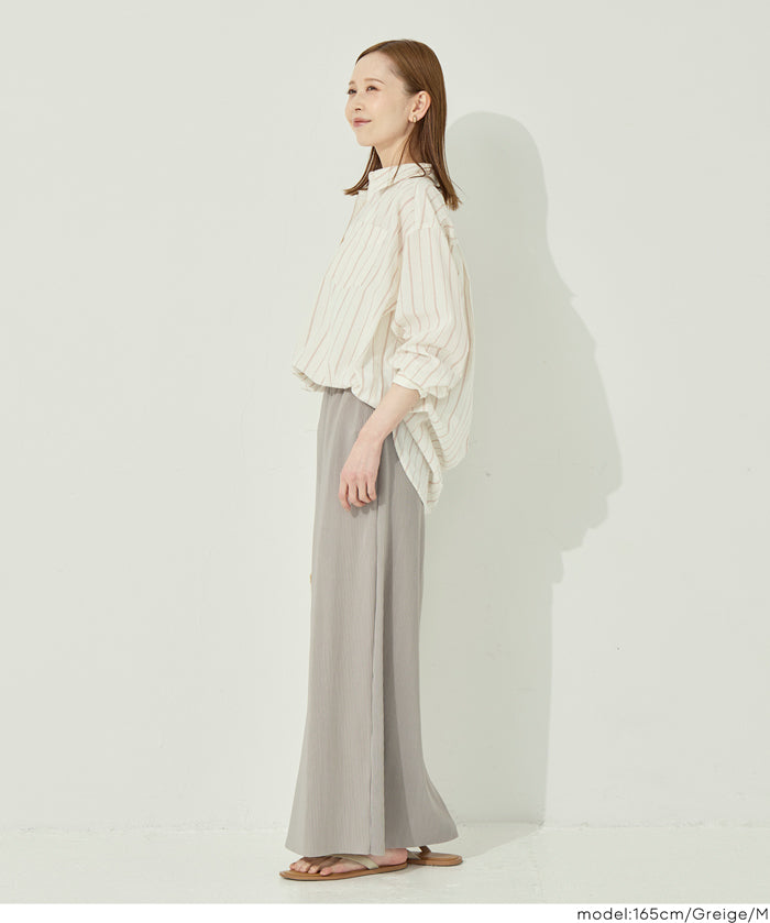 彈性細百褶休閒直筒裙