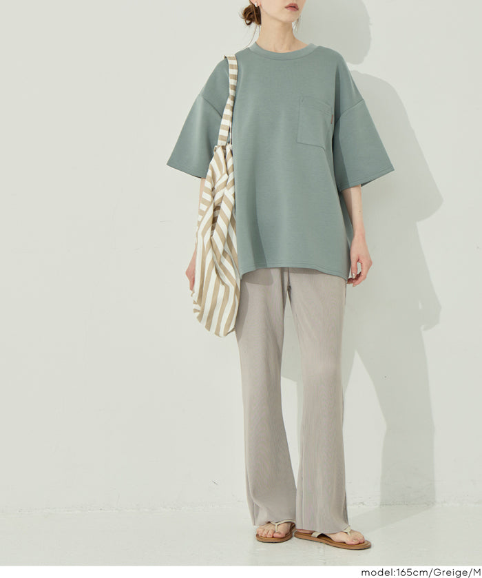 彈性細百褶休閒長褲