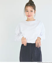 彈性細百褶休閒長褲