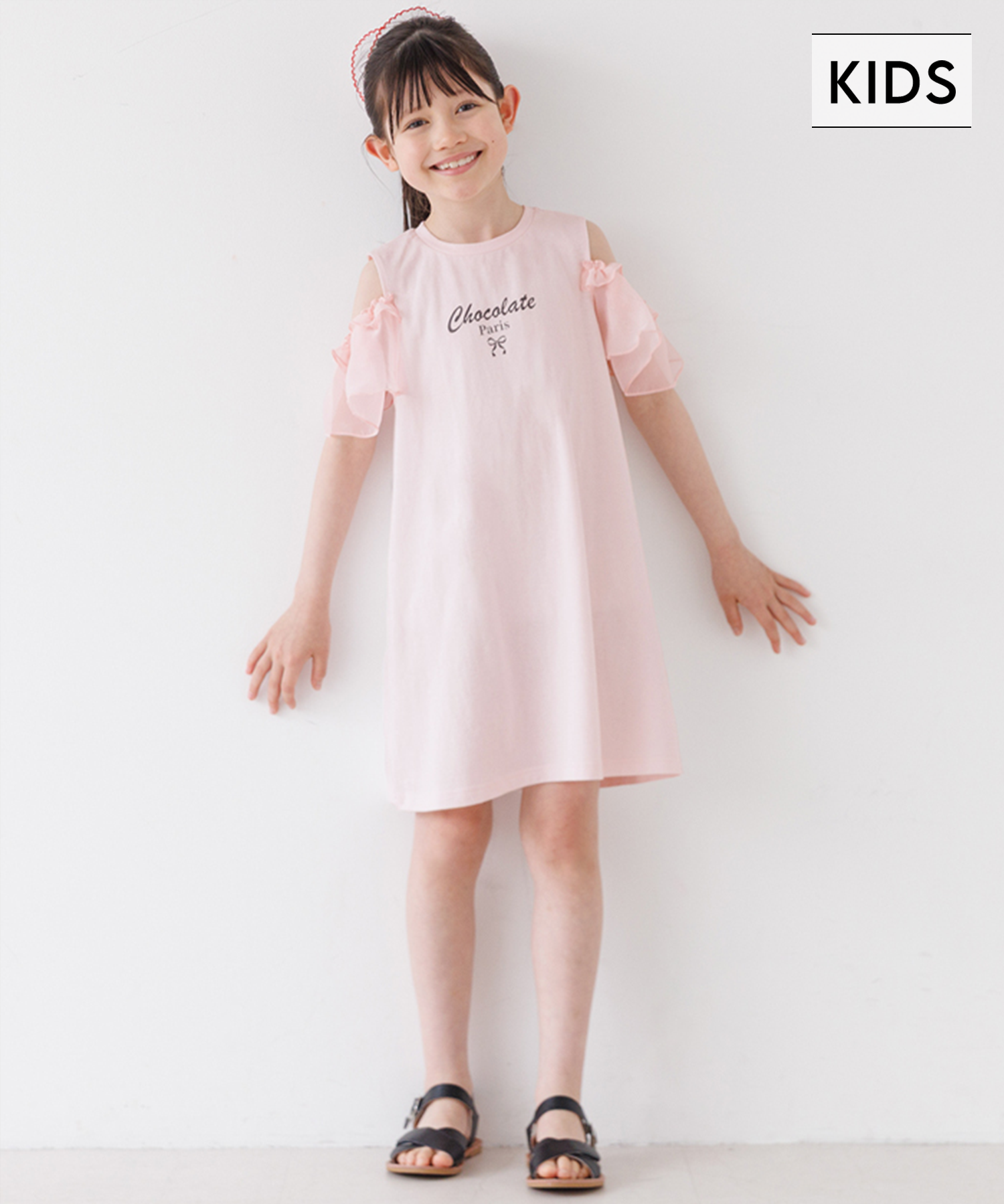 Girls' off-the-shoulder dress