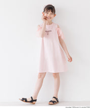 Girls' off-the-shoulder dress