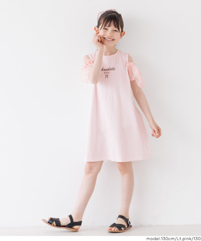 Girls' off-the-shoulder dress