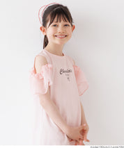 Girls' off-the-shoulder dress