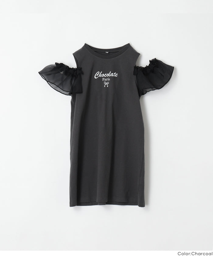 Girls' off-the-shoulder dress