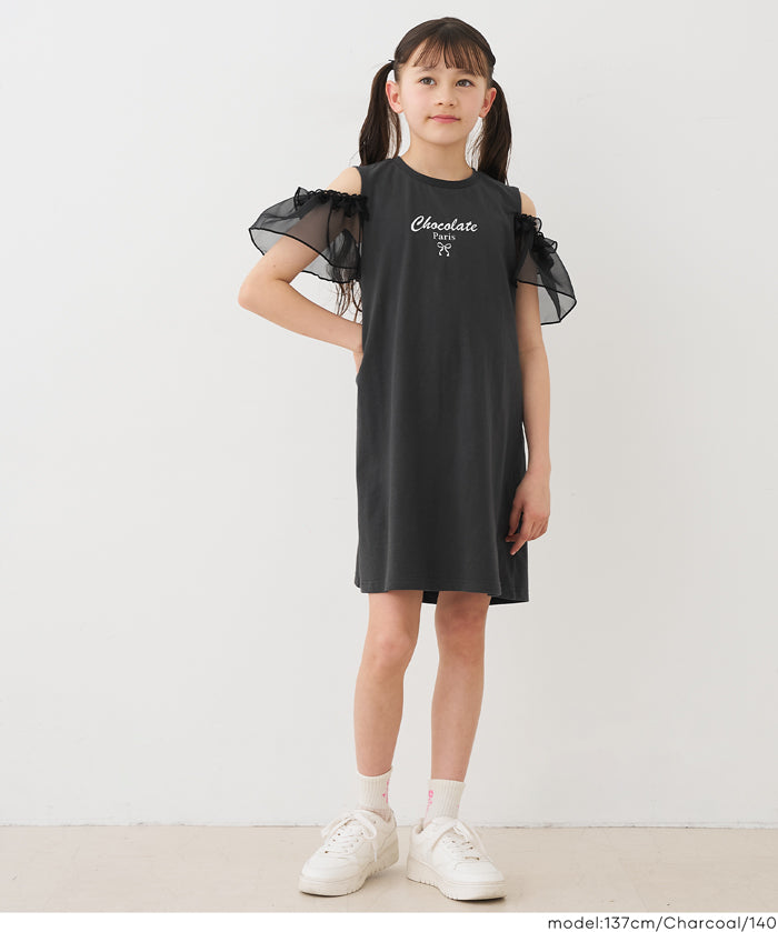 Girls' off-the-shoulder dress