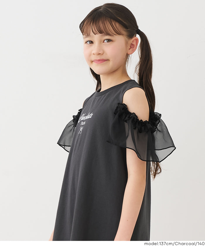 Girls' off-the-shoulder dress