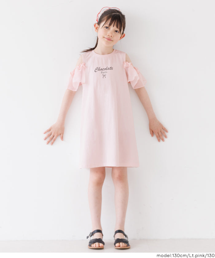 Girls' off-the-shoulder dress