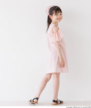 Girls' off-the-shoulder dress