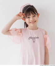 Girls' off-the-shoulder dress