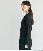 假兩件設計彈性透膚開衫