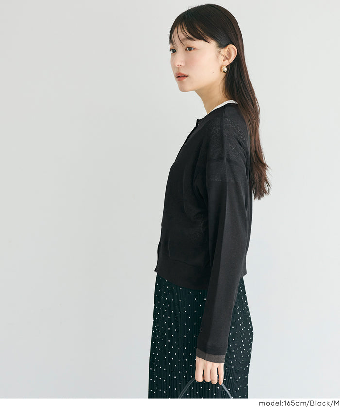 假兩件設計彈性透膚開衫