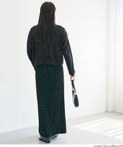 假兩件設計彈性透膚開衫