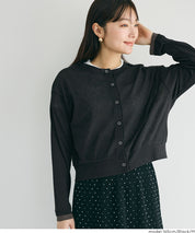 假兩件設計彈性透膚開衫