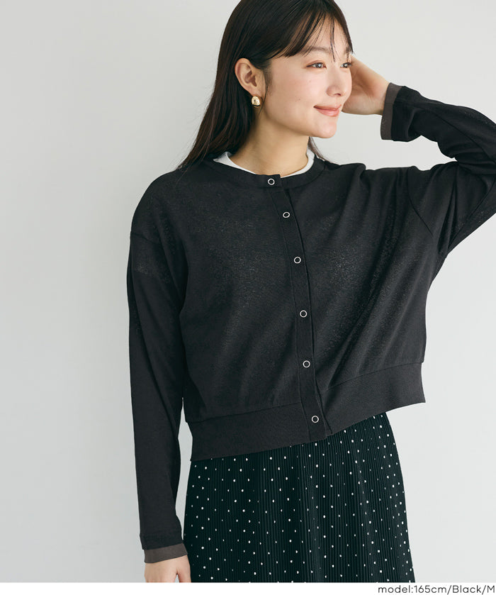 假兩件設計彈性透膚開衫