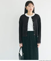 假兩件設計彈性透膚開衫