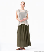氣質光澤感皺褶A字不規則百褶裙 (Random Pleated Skirt)