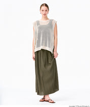 氣質光澤感皺褶A字不規則百褶裙 (Random Pleated Skirt)