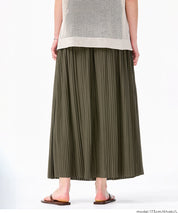 氣質光澤感皺褶A字不規則百褶裙 (Random Pleated Skirt)