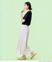 氣質光澤感皺褶A字不規則百褶裙 (Random Pleated Skirt)