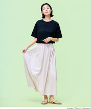 氣質光澤感皺褶A字不規則百褶裙 (Random Pleated Skirt)