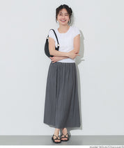 氣質光澤感皺褶A字不規則百褶裙 (Random Pleated Skirt)
