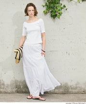 抽繩純色蛋糕長裙 (Crepe Shirring Skirt )