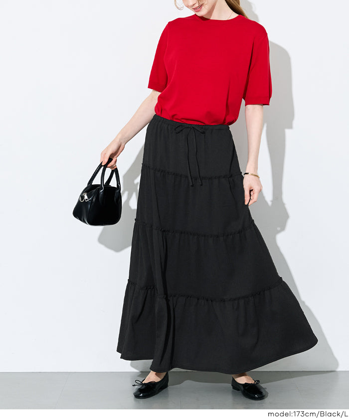 抽繩純色蛋糕長裙 (Crepe Shirring Skirt )