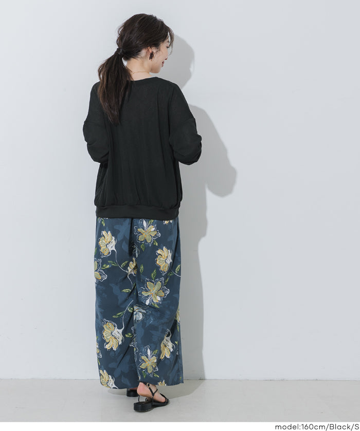純色透膚針織長袖V領開衫 (Sheer Big Cardigan)