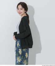 純色透膚針織長袖V領開衫 (Sheer Big Cardigan)