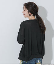 純色透膚針織長袖V領開衫 (Sheer Big Cardigan)