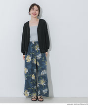 純色透膚針織長袖V領開衫 (Sheer Big Cardigan)