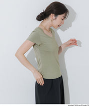 絲柔觸感前口袋U領合身短袖上衣 (Soft pocket T-shirt )