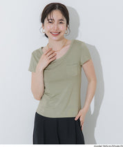 絲柔觸感前口袋U領合身短袖上衣 (Soft pocket T-shirt )