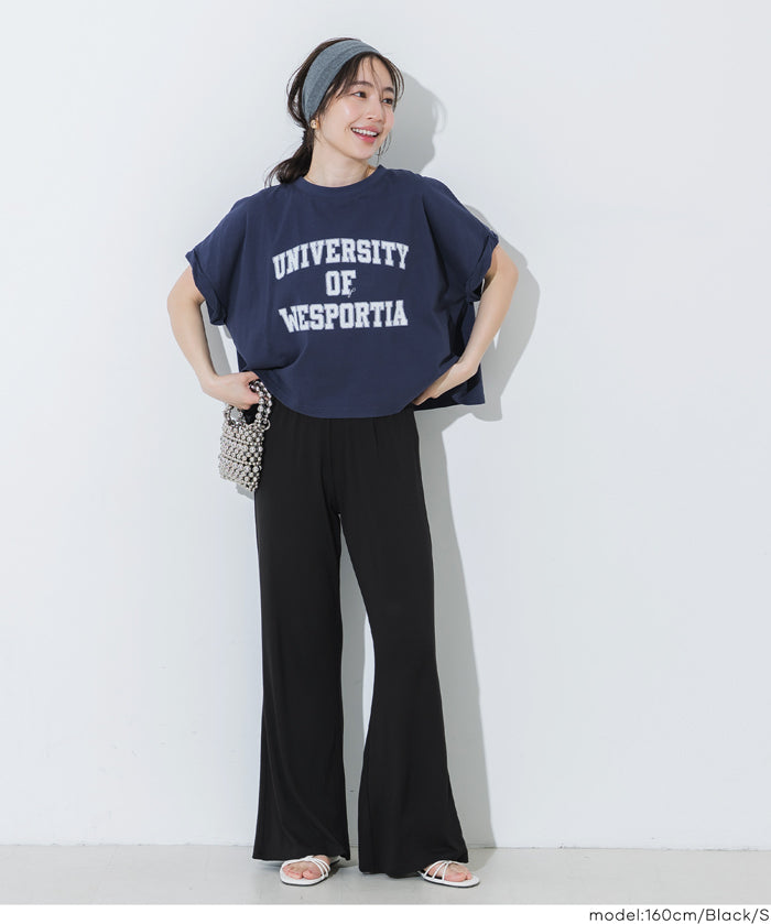 柔滑觸感彈性休閒褲 (Wide-Leg Traveler Pants)