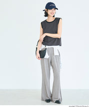 柔滑觸感彈性休閒褲 (Wide-Leg Traveler Pants)