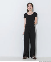 柔滑觸感彈性休閒褲 (Wide-Leg Traveler Pants)