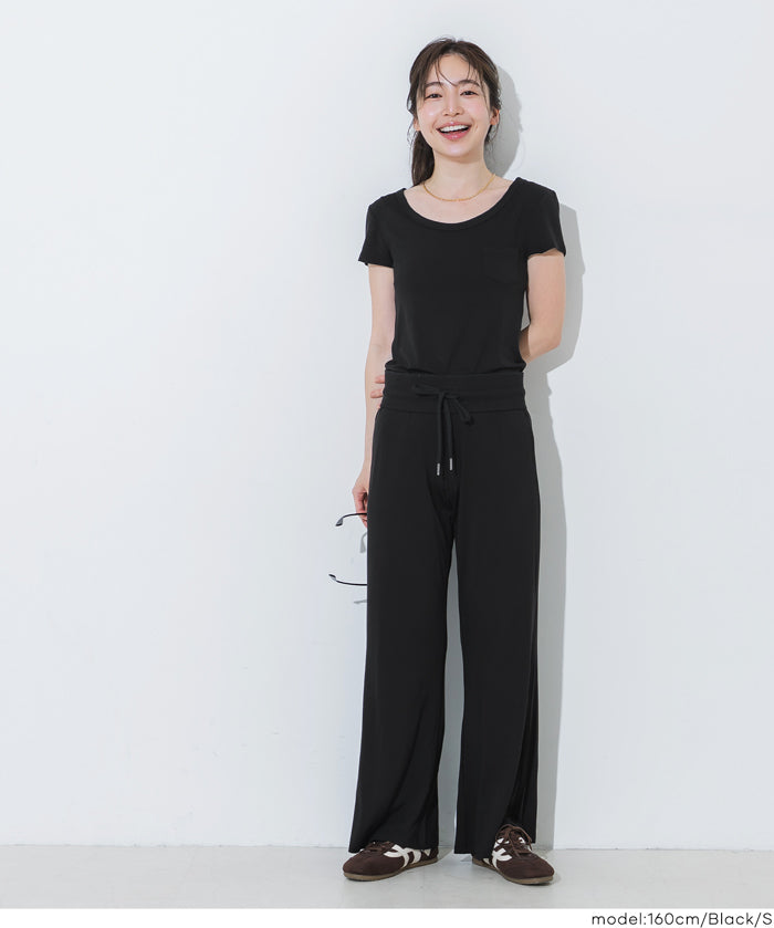 柔滑觸感彈性休閒褲 (Wide-Leg Traveler Pants)