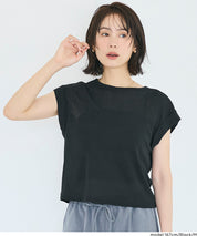 透膚法式袖短版上衣 (Sheer French Sleeve T-Shirt)