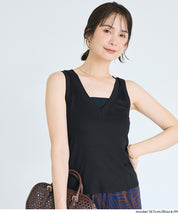 V領螺紋背心 (V-neck ribbed tank top)