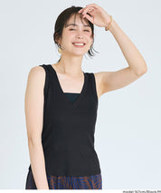V領螺紋背心 (V-neck ribbed tank top)