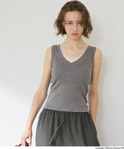 V領螺紋背心 (V-neck ribbed tank top)