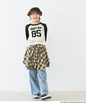 【早秋新品】 童裝撞色插肩網格針織上衣