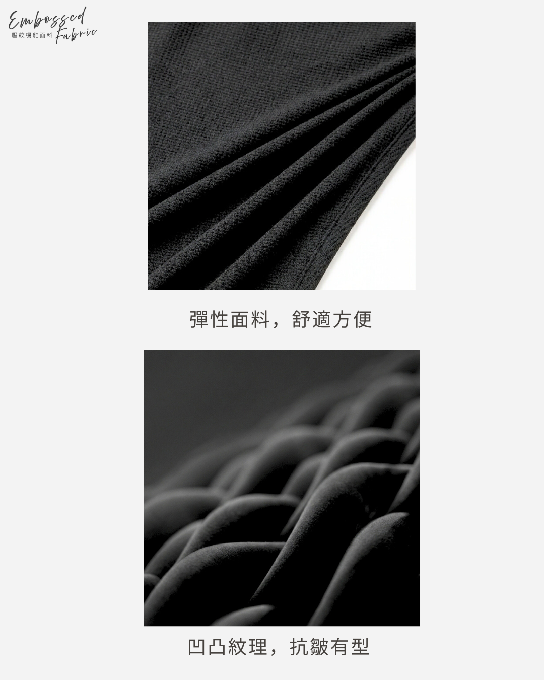 【壓紋機能】V領背心連衣裙