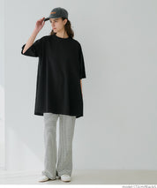[Embossed function] Slim fit A-line short-sleeved top