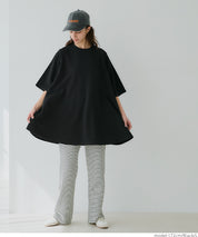 [Embossed function] Slim fit A-line short-sleeved top