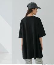 [Embossed function] Slim fit A-line short-sleeved top