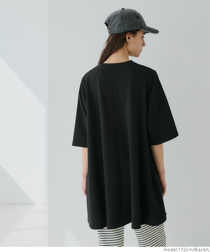 [Embossed function] Slim fit A-line short-sleeved top